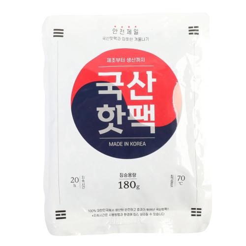 Esplan 857-4653 Heat Pack