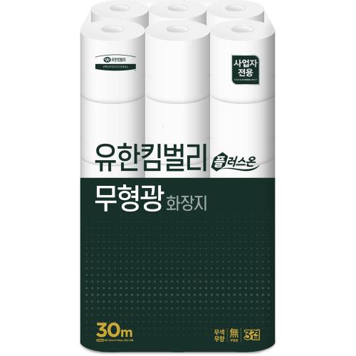 Yuhan 4518666 Kimberly Wiper Roll Towel