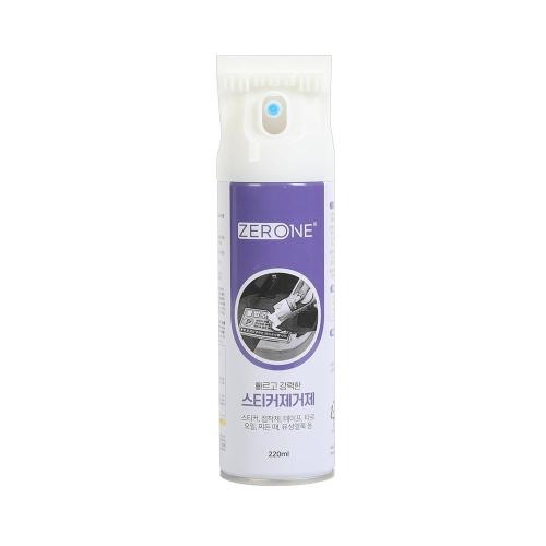 V-Tech Z1-021 Sticker Residue Remover