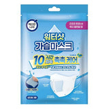 Kkeutkeuthannara SET-MSK0025A Humidifying Mask