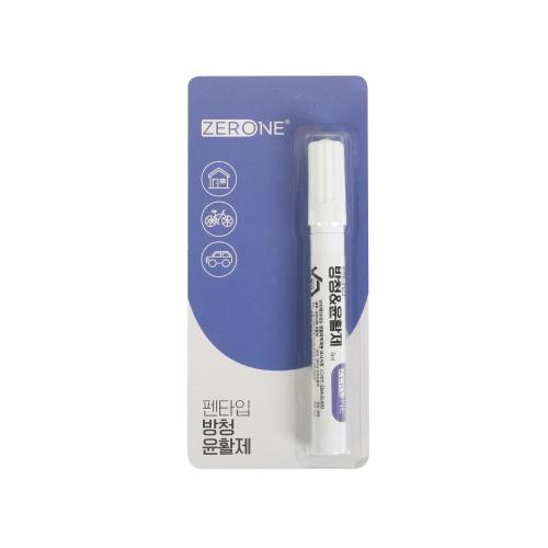 V-Tech Z1-036 Lubricating Rust Preventative
