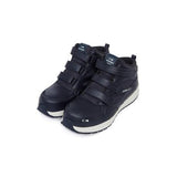 Eider Safety HC525051 Safety Shoe