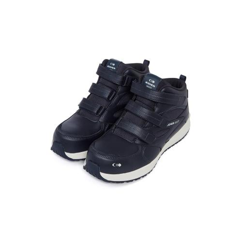 Eider Safety HC525051 Safety Shoe