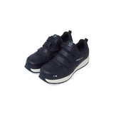 Eider Safety HC425052 Safety Shoe