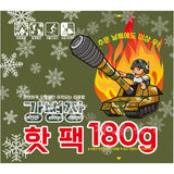 Toyama Korea 887-4465 Heat Pack