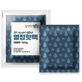 Myungjin 860-7942 Heat Pack