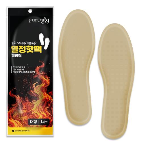 Myungjin 860-7979 Heat Pack