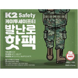 K2 Safety IMF24911 Heat Pack