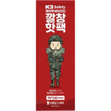 K2 Safety IMF24912 Heat Pack
