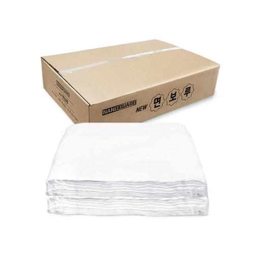 Nanoguard HS-800 Cotton Sleeves