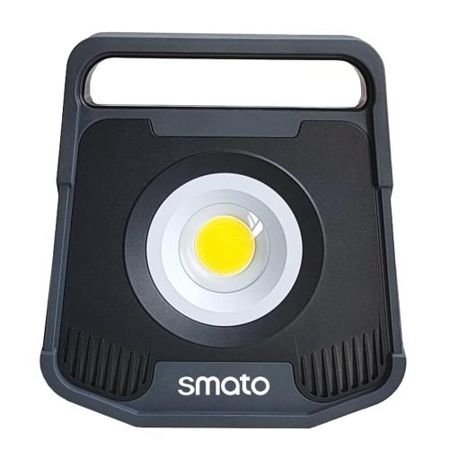 SMATO SLF-6000R Light LED Rechargeable Work Light