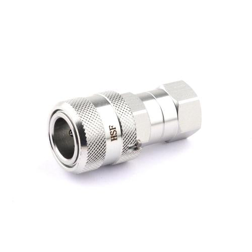 UDT HSF Air Coupler Hydraulic Quick Coupler