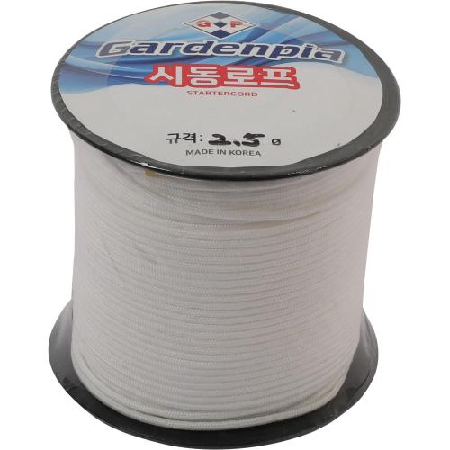 Daedong 530-7166 Starter Rope