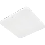 Philips Apex SQ LED Home Lighting
