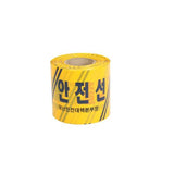DW Safety 891-5498 Safety Belt