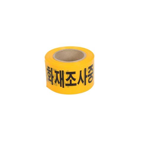 DW Safety 891-5504 Safety Belt