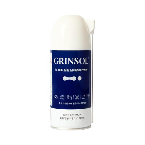 Chemical House 815-1647 Lubricating Rust Preventative