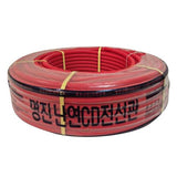 Myungjin 775-5862 CD Pipe Flame Retardant