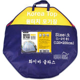 Korea House 902-5899 Mosquito Net