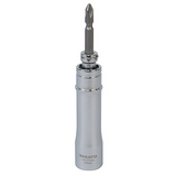 SMATO Universal Locking Bit Socket