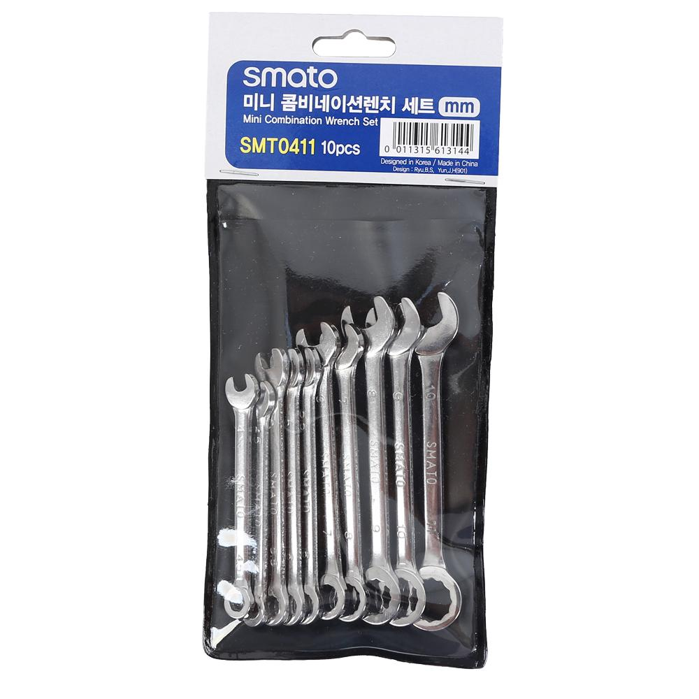 SMATO Mini Combination Wrench Set