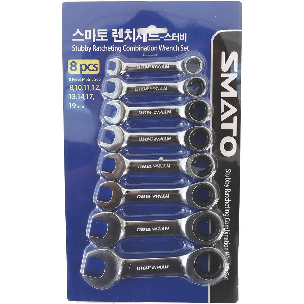 SMATO Ratcheting Combination Wrench Set Stubby