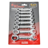 Seshin Buffalo Ratcheting Combination Wrench Stubby Set