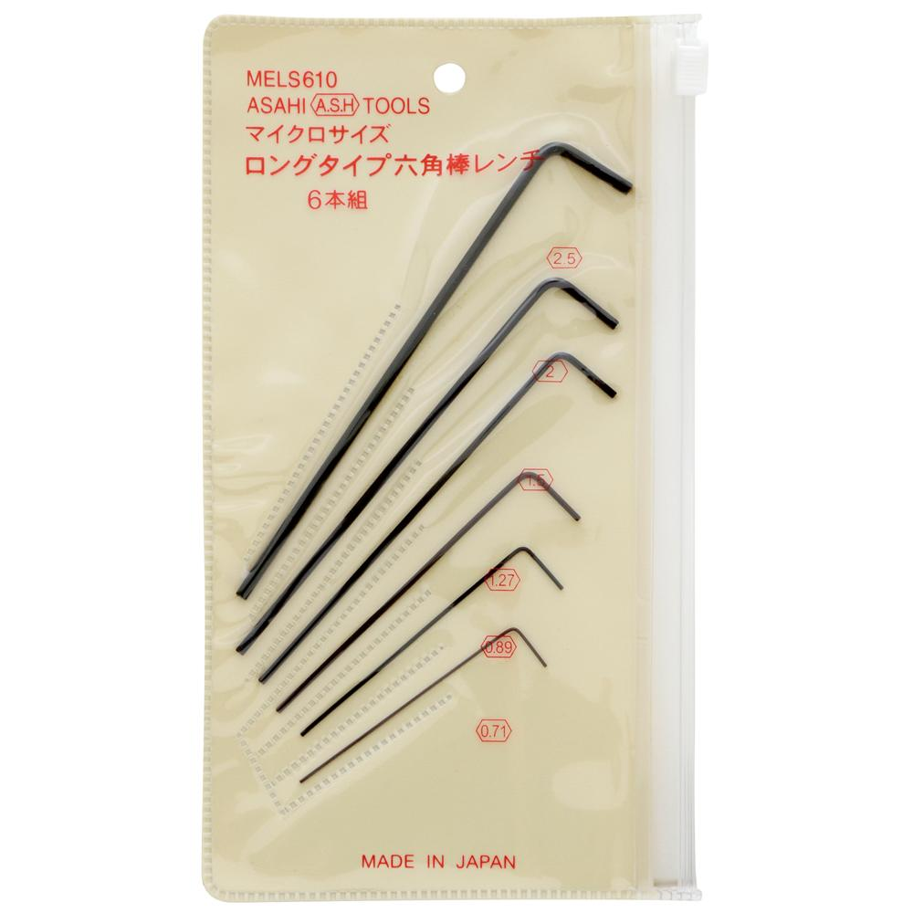 ASAHI Micro Hex L-Key Set 6pcs MELS610