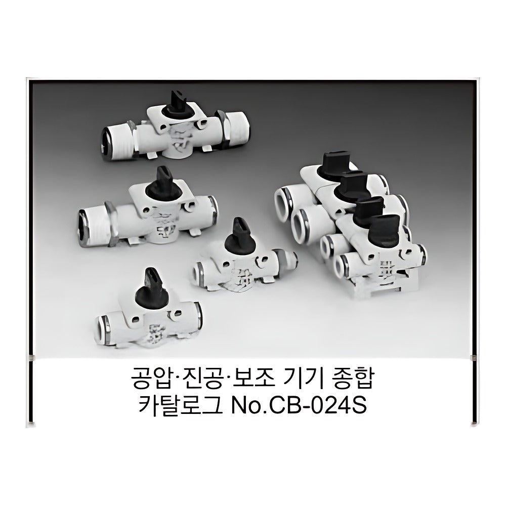 CKD 2QV/3QV-FP1 Quick Valve with Push-in (Food Grade, 4-12 mm)