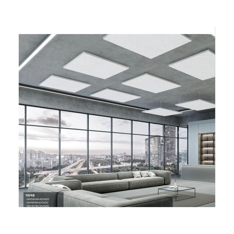 KCC MITONE SKY Suspended Acoustic Ceiling/Wall Panel (30-50 mm)