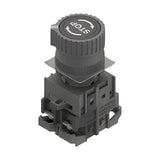 KOINO KH-2201SL / KH-2501SL Selective Push-Lock Switches