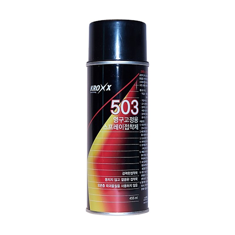 KROXX 503 Spray Adhesive (455 ml)