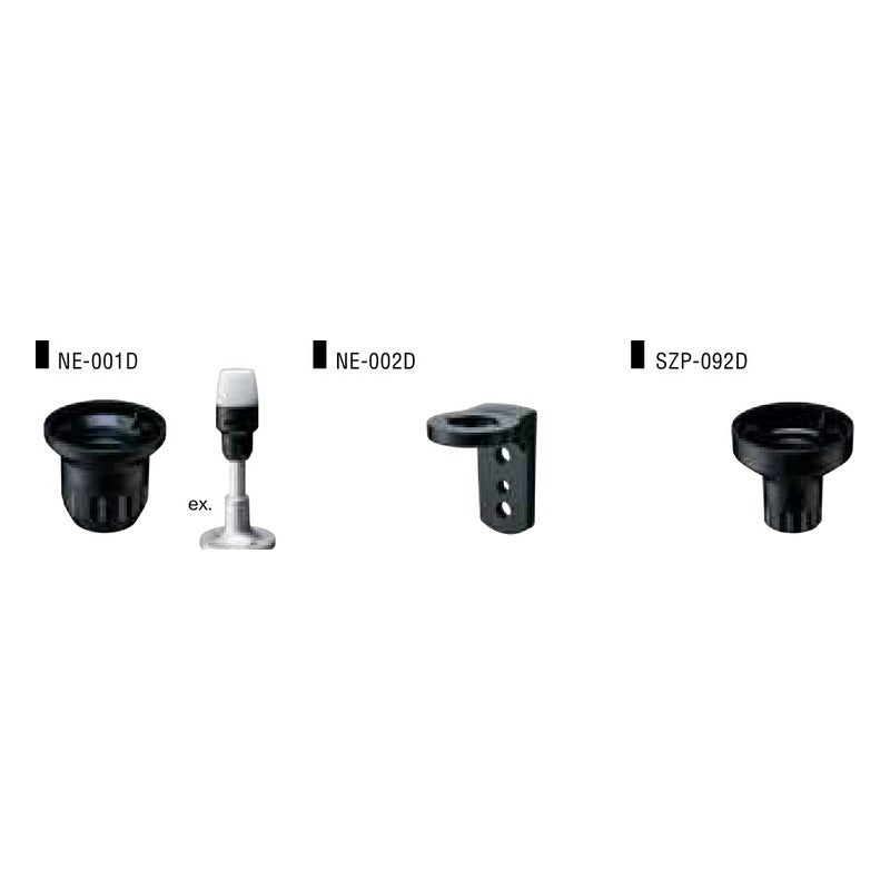 PATLITE NE Signal Beacon Mounting Brackets