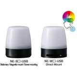 PATLITE NE-USB Ø56mm USB Multi-color Signal Beacon