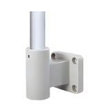 Qlight LW18 / LW24 High-End L-Type Pole Mount Bracket