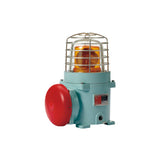 Qlight SEBA Ex-Proof Bulb Revolving Beacon & Alarm Bell (95dB)