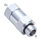 Sangah PCVF-G Check Valve, Bush (Male x Female), G (PF) Thread