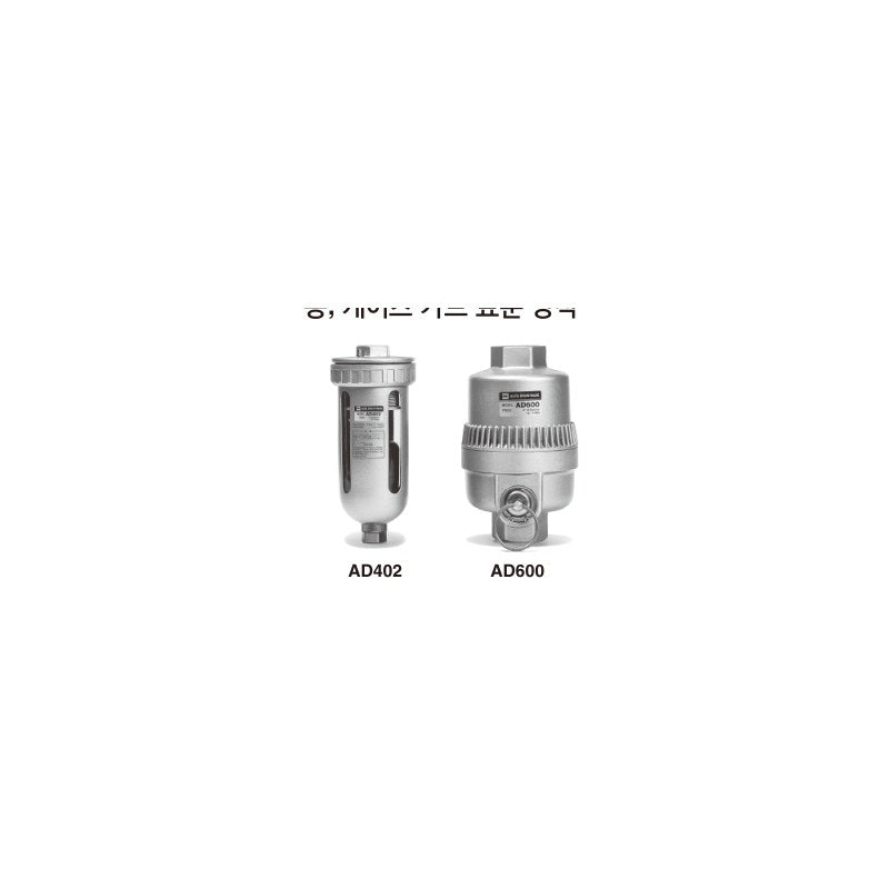 SMC AD600 Auto Drain Valve (Large Flow, Rc3/4 / Rc1)