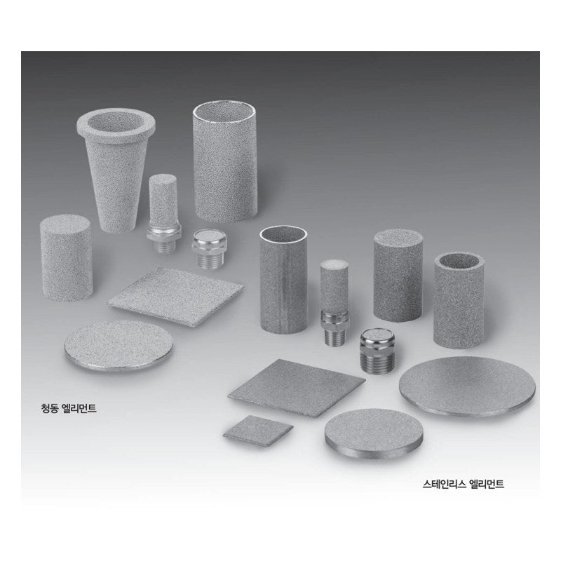 SMC EBKX/ESKA Sintered Metal Elements with Fitting (M3 to R1/2)