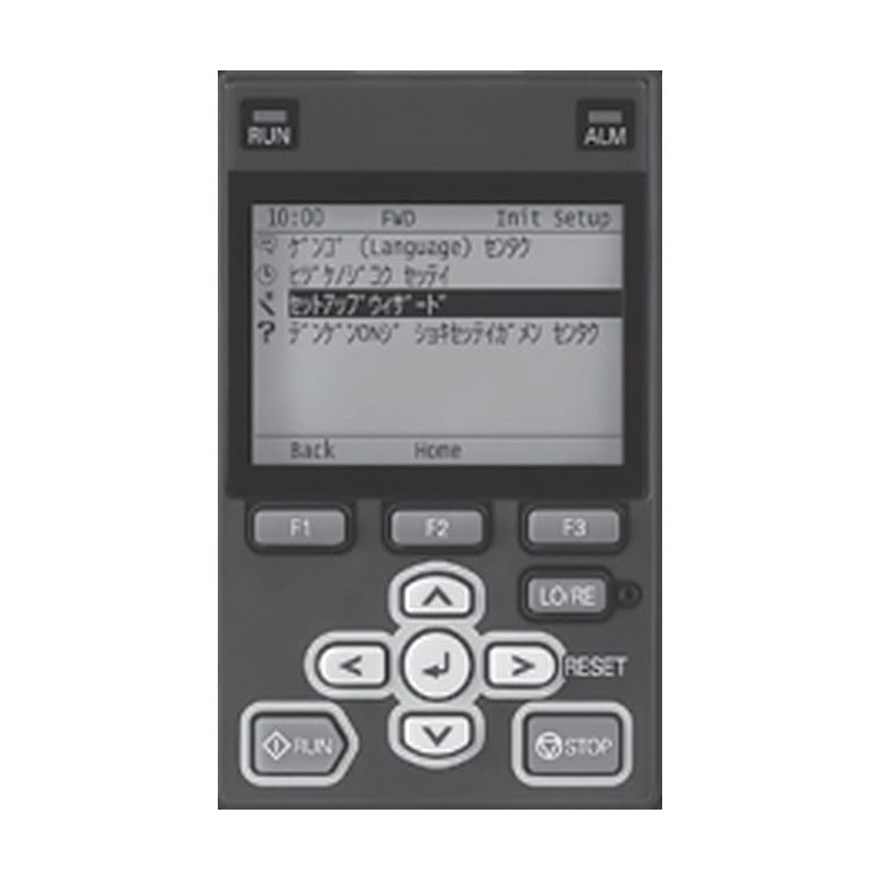 YASKAWA GA500 LCD Keypads and Blank Cover