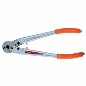 [MARVEL] — Wire Cutter (Heavy Duty)