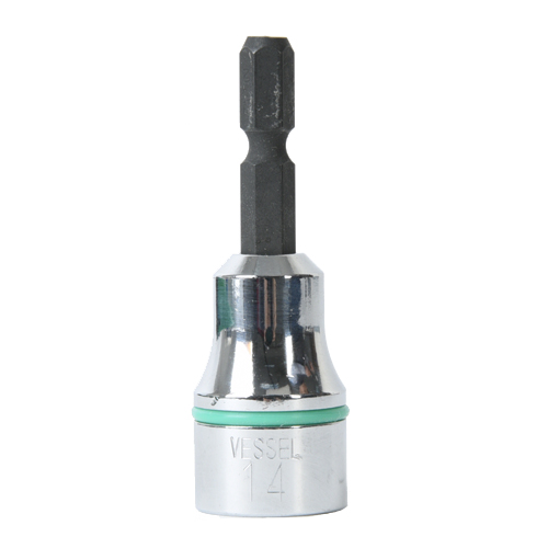 [VESSEL] — Bit Socket