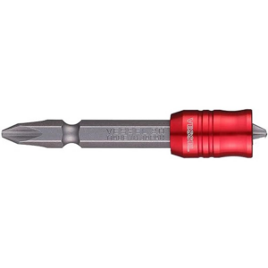 [VESSEL] — Strong Bit Magnetizer