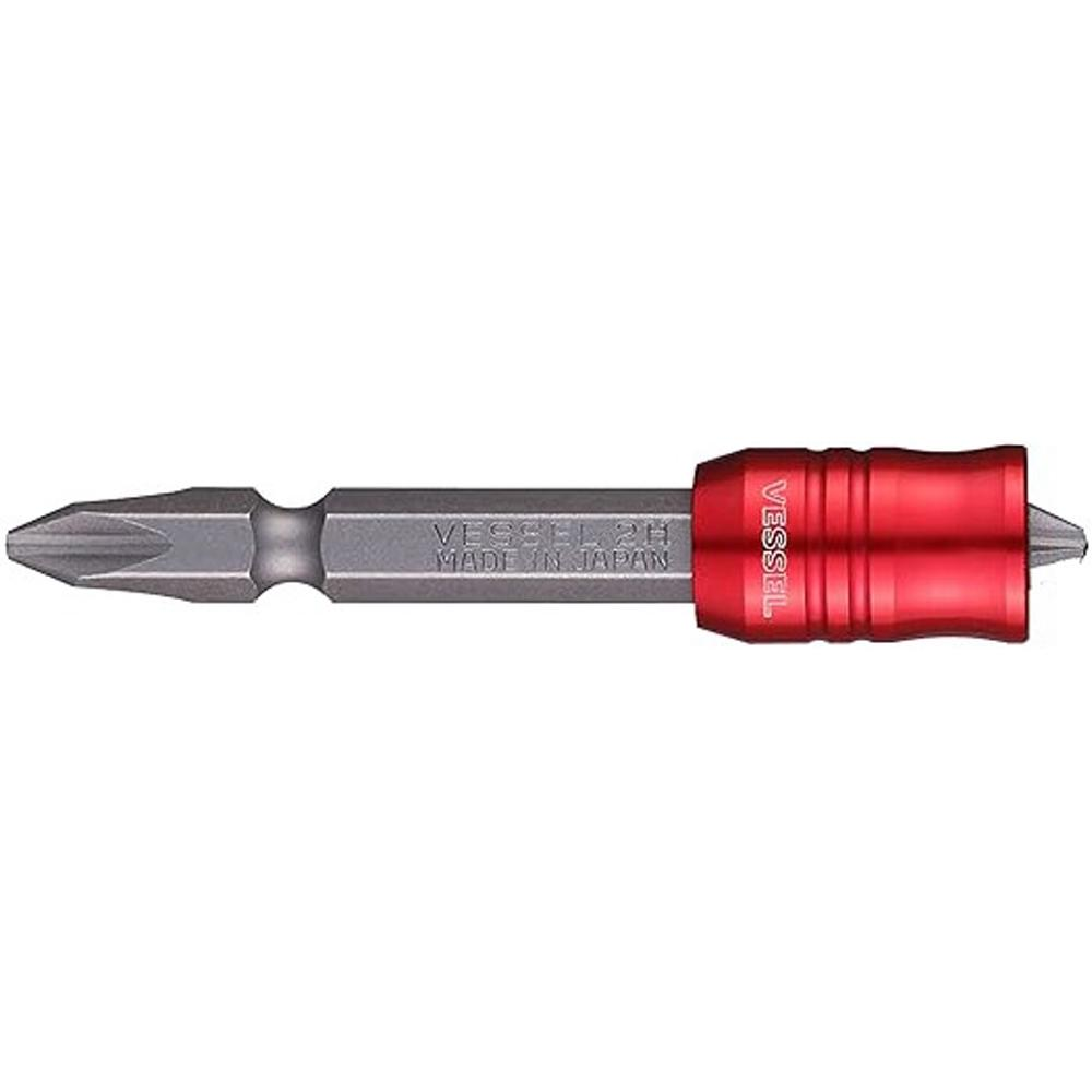 [VESSEL] — Strong Bit Magnetizer